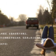 天齐网首页正版保真版